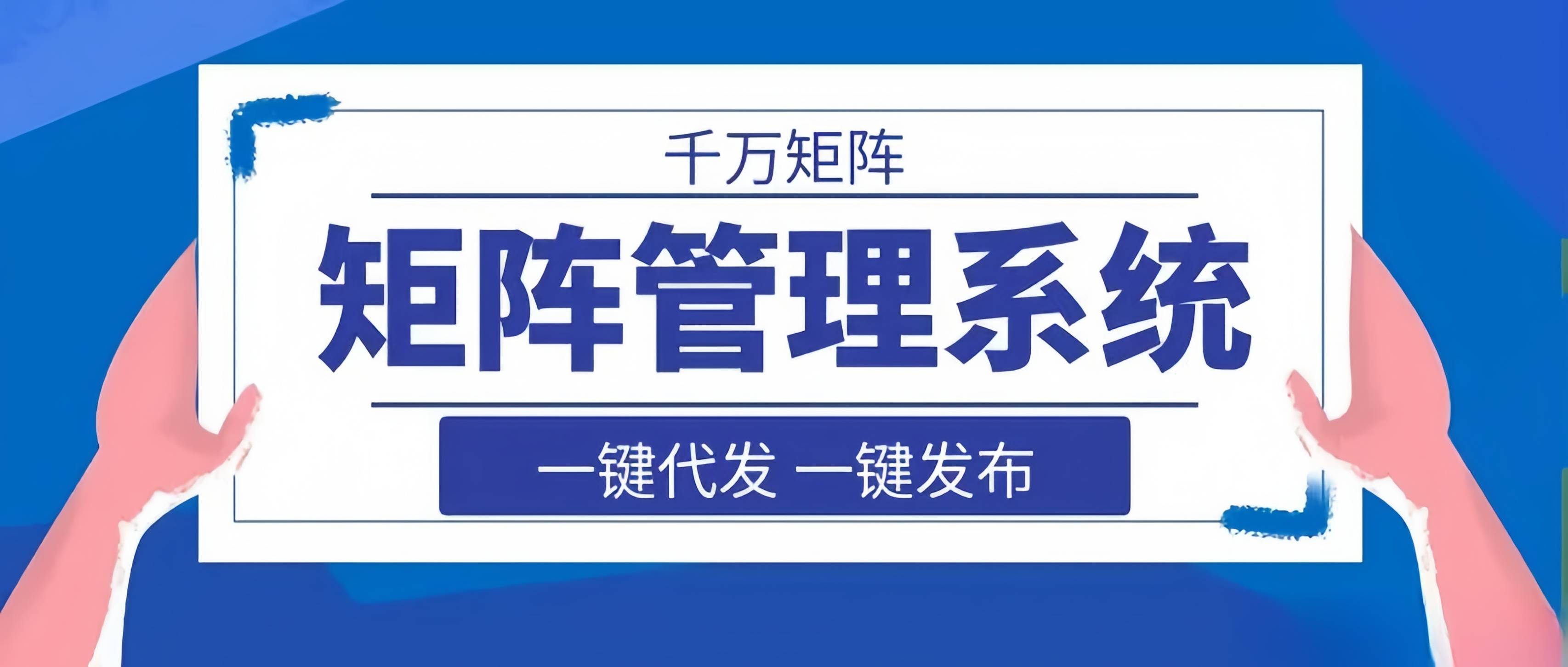 创意营销策略如何提升品牌曝光率