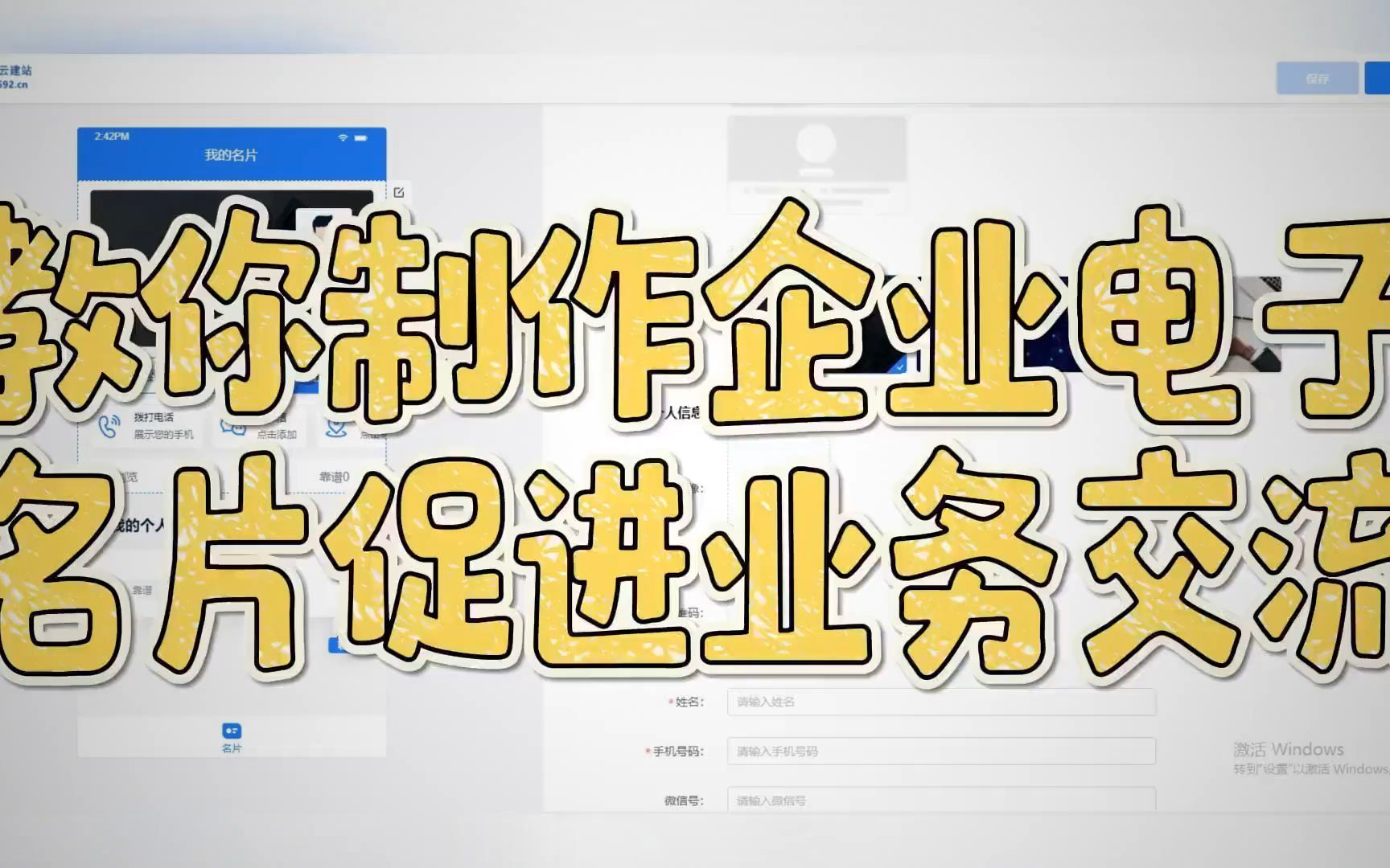 创意营销策略如何提升品牌曝光率