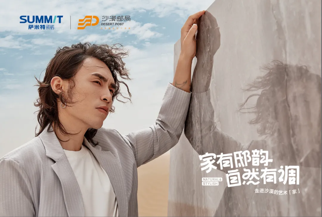 跨界整合营销：线上线下通力合作的商业价值