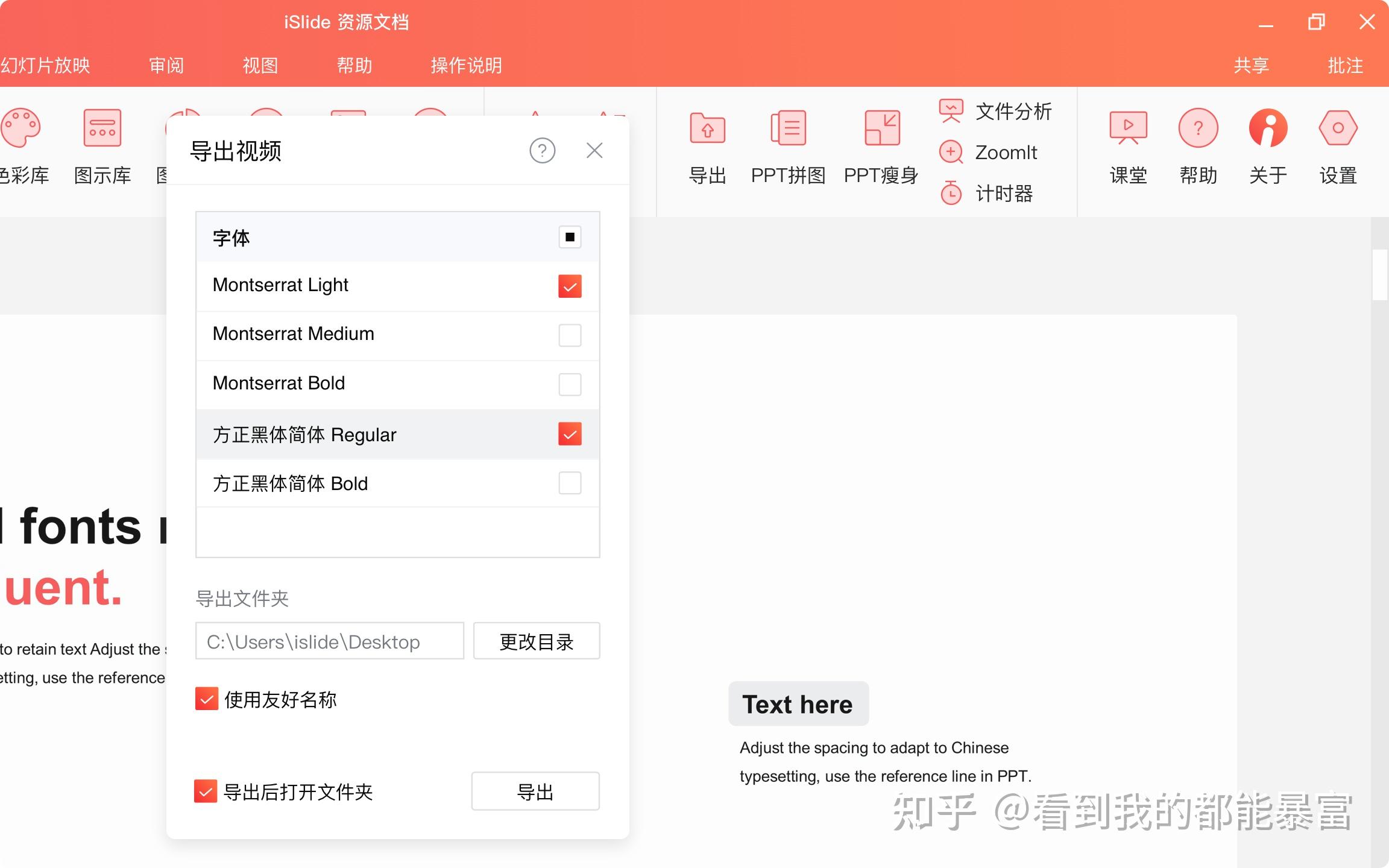 如何避免常见的内容分发错误